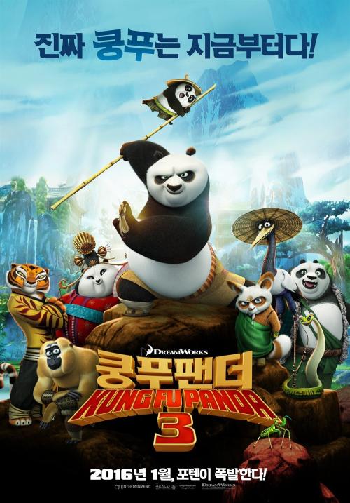 安科纳音乐学院Mediadiploma